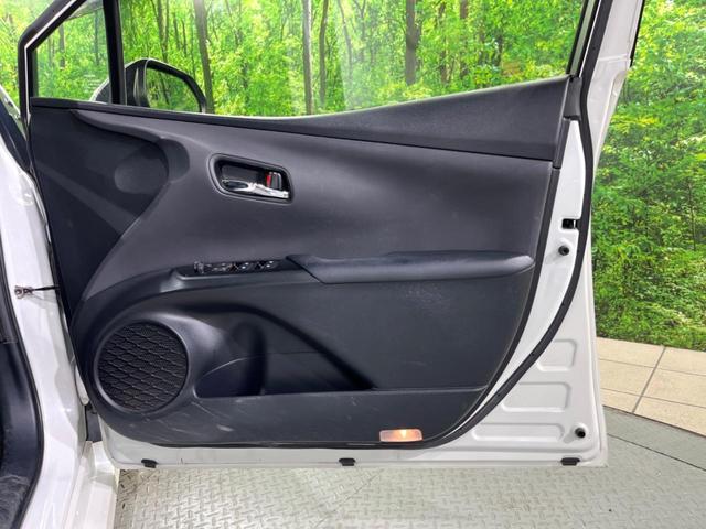 プリウス Sセーフティプラス 純正9インチナビ バックカメラ トヨタセーフティセンス スマートキー レーダークルーズコントロール コーナーセンサー ドライブレコーダー ETC 車線逸脱警報 ステアリングスイッチ(36枚目)