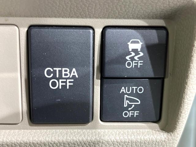 N-WGN G SSパッケージ 純正SDナビ バックカメラ 禁煙車 ドラレコ スマートキー HIDヘッド ビルトインETC オートライト オートエアコン Bluetooth CD 地デジ(5枚目)