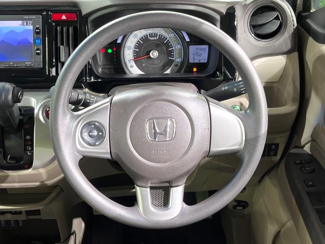 N-WGN G SSパッケージ 純正SDナビ バックカメラ 禁煙車 ドラレコ スマートキー HIDヘッド ビルトインETC オートライト オートエアコン Bluetooth CD 地デジ(11枚目)