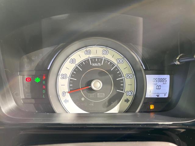 N-WGN G SSパッケージ 純正SDナビ バックカメラ 禁煙車 ドラレコ スマートキー HIDヘッド ビルトインETC オートライト オートエアコン Bluetooth CD 地デジ(23枚目)