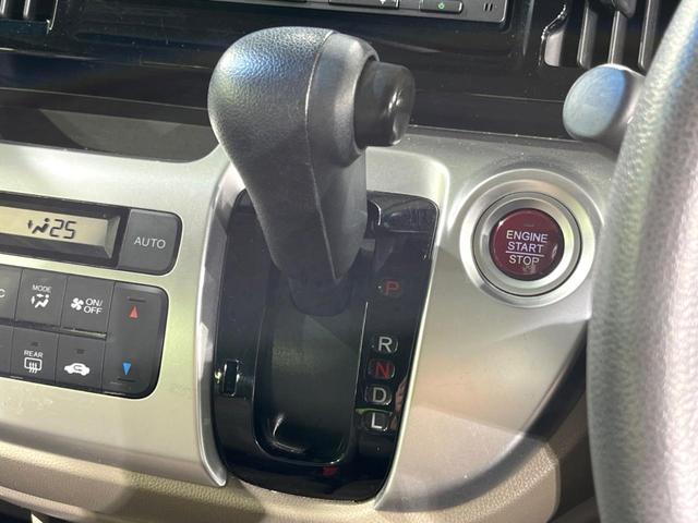 N-WGN G SSパッケージ 純正SDナビ バックカメラ 禁煙車 ドラレコ スマートキー HIDヘッド ビルトインETC オートライト オートエアコン Bluetooth CD 地デジ(31枚目)