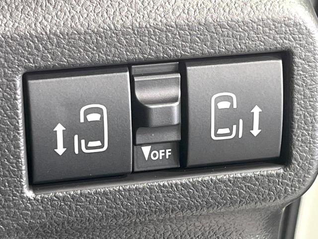 スペーシアカスタム ハイブリッドXS 届出済未使用車 両側電動ドア 衝突被害軽減システム レーダークルーズ コーナーセンサー スマートキー LEDヘッド 車線逸脱警報 オートライト オートエアコン 純正15インチアルミ LEDフォグ(3枚目)