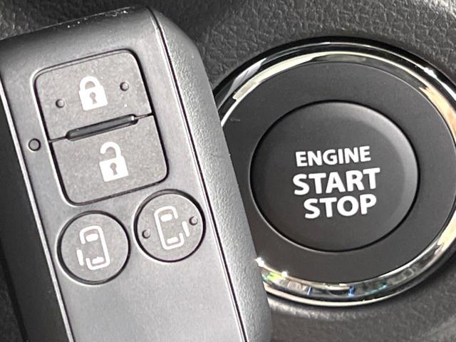 スペーシアカスタム ハイブリッドXS 届出済未使用車 両側電動ドア 衝突被害軽減システム レーダークルーズ コーナーセンサー スマートキー LEDヘッド 車線逸脱警報 オートライト オートエアコン 純正15インチアルミ LEDフォグ(4枚目)