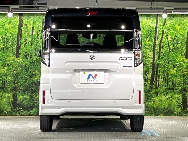 スペーシアカスタム ハイブリッドXS 届出済未使用車 両側電動ドア 衝突被害軽減システム レーダークルーズ コーナーセンサー スマートキー LEDヘッド 車線逸脱警報 オートライト オートエアコン 純正15インチアルミ LEDフォグ(15枚目)
