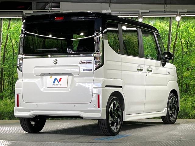 スペーシアカスタム ハイブリッドXS 届出済未使用車 両側電動ドア 衝突被害軽減システム レーダークルーズ コーナーセンサー スマートキー LEDヘッド 車線逸脱警報 オートライト オートエアコン 純正15インチアルミ LEDフォグ(17枚目)