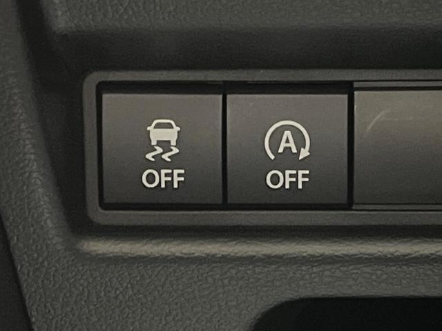 スペーシアカスタム ハイブリッドXS 届出済未使用車 両側電動ドア 衝突被害軽減システム レーダークルーズ コーナーセンサー スマートキー LEDヘッド 車線逸脱警報 オートライト オートエアコン 純正15インチアルミ LEDフォグ(26枚目)