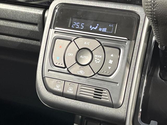 スペーシアカスタム ハイブリッドXS 届出済未使用車 両側電動ドア 衝突被害軽減システム レーダークルーズ コーナーセンサー スマートキー LEDヘッド 車線逸脱警報 オートライト オートエアコン 純正15インチアルミ LEDフォグ(34枚目)