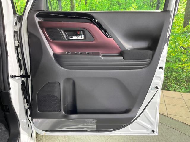 スペーシアカスタム ハイブリッドXS 届出済未使用車 両側電動ドア 衝突被害軽減システム レーダークルーズ コーナーセンサー スマートキー LEDヘッド 車線逸脱警報 オートライト オートエアコン 純正15インチアルミ LEDフォグ(36枚目)