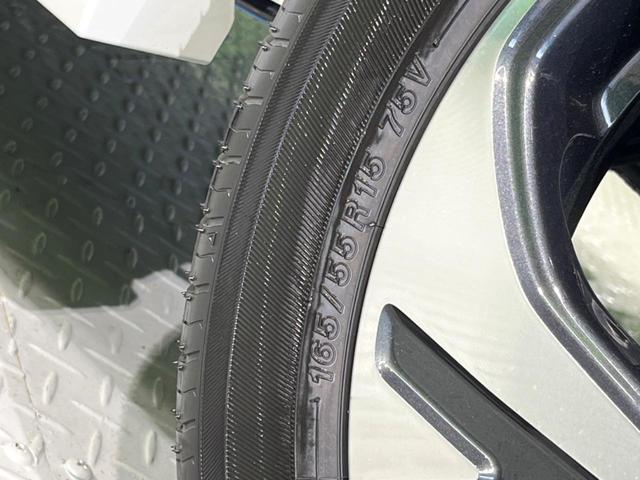 スペーシアカスタム ハイブリッドXS 届出済未使用車 両側電動ドア 衝突被害軽減システム レーダークルーズ コーナーセンサー スマートキー LEDヘッド 車線逸脱警報 オートライト オートエアコン 純正15インチアルミ LEDフォグ(42枚目)