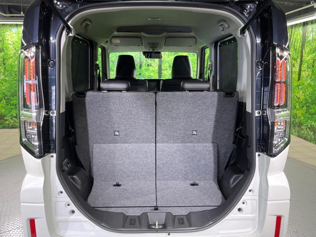 スペーシアカスタム ハイブリッドXS 届出済未使用車 両側電動ドア 衝突被害軽減システム レーダークルーズ コーナーセンサー スマートキー LEDヘッド 車線逸脱警報 オートライト オートエアコン 純正15インチアルミ LEDフォグ(45枚目)