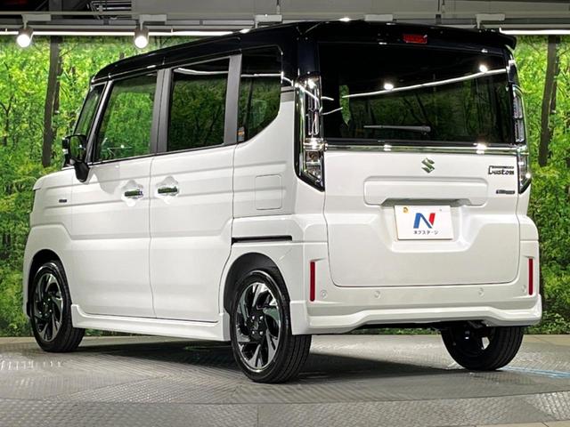 スペーシアカスタム ハイブリッドXS 届出済未使用車 両側電動ドア 衝突被害軽減システム レーダークルーズ コーナーセンサー スマートキー LEDヘッド 車線逸脱警報 オートライト オートエアコン 純正15インチアルミ LEDフォグ(53枚目)