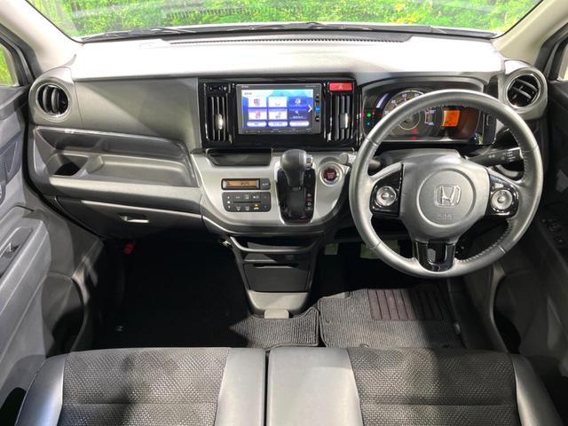 N-WGN G・スタイリッシュパッケージ 純正SDナビ バックカメラ 衝突被害軽減システム 禁煙車 ドラレコ スマートキー HIDヘッド ビルトインETC オートライト オートエアコン Bluetooth 地デジ(2枚目)