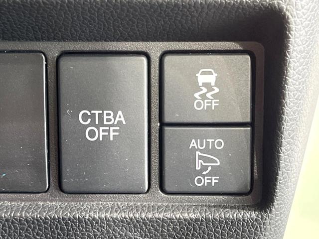 N-WGN G・スタイリッシュパッケージ 純正SDナビ バックカメラ 衝突被害軽減システム 禁煙車 ドラレコ スマートキー HIDヘッド ビルトインETC オートライト オートエアコン Bluetooth 地デジ(5枚目)