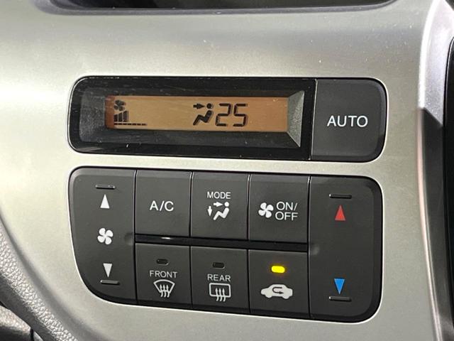 N-WGN G・スタイリッシュパッケージ 純正SDナビ バックカメラ 衝突被害軽減システム 禁煙車 ドラレコ スマートキー HIDヘッド ビルトインETC オートライト オートエアコン Bluetooth 地デジ(7枚目)