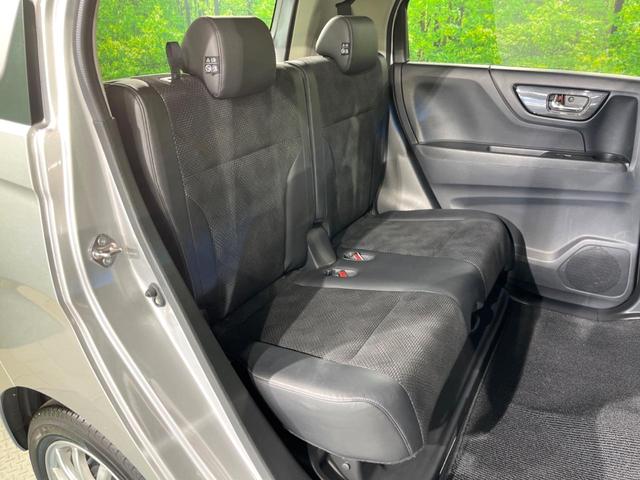 N-WGN G・スタイリッシュパッケージ 純正SDナビ バックカメラ 衝突被害軽減システム 禁煙車 ドラレコ スマートキー HIDヘッド ビルトインETC オートライト オートエアコン Bluetooth 地デジ(9枚目)