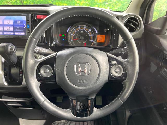 N-WGN G・スタイリッシュパッケージ 純正SDナビ バックカメラ 衝突被害軽減システム 禁煙車 ドラレコ スマートキー HIDヘッド ビルトインETC オートライト オートエアコン Bluetooth 地デジ(11枚目)