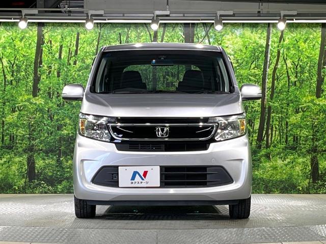 N-WGN G・スタイリッシュパッケージ 純正SDナビ バックカメラ 衝突被害軽減システム 禁煙車 ドラレコ スマートキー HIDヘッド ビルトインETC オートライト オートエアコン Bluetooth 地デジ(14枚目)