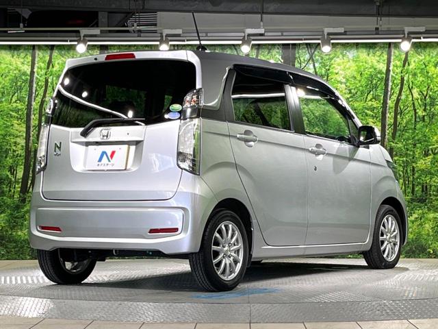 N-WGN G・スタイリッシュパッケージ 純正SDナビ バックカメラ 衝突被害軽減システム 禁煙車 ドラレコ スマートキー HIDヘッド ビルトインETC オートライト オートエアコン Bluetooth 地デジ(17枚目)