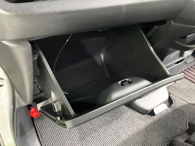 N-WGN G・スタイリッシュパッケージ 純正SDナビ バックカメラ 衝突被害軽減システム 禁煙車 ドラレコ スマートキー HIDヘッド ビルトインETC オートライト オートエアコン Bluetooth 地デジ(21枚目)