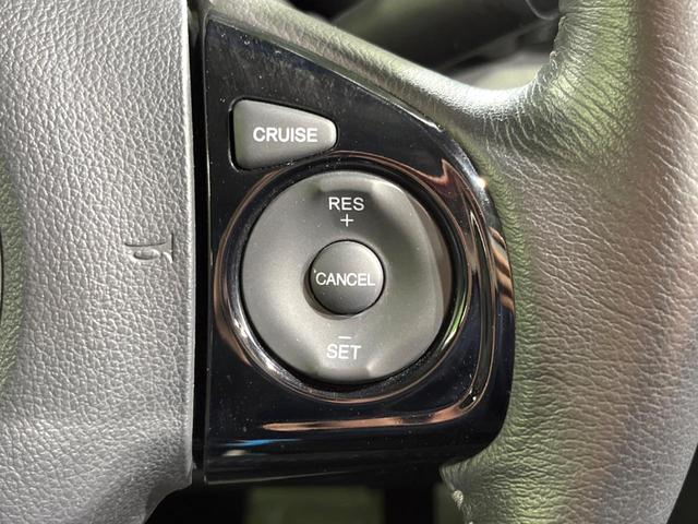 N-WGN G・スタイリッシュパッケージ 純正SDナビ バックカメラ 衝突被害軽減システム 禁煙車 ドラレコ スマートキー HIDヘッド ビルトインETC オートライト オートエアコン Bluetooth 地デジ(24枚目)