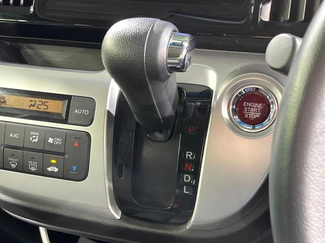 N-WGN G・スタイリッシュパッケージ 純正SDナビ バックカメラ 衝突被害軽減システム 禁煙車 ドラレコ スマートキー HIDヘッド ビルトインETC オートライト オートエアコン Bluetooth 地デジ(32枚目)