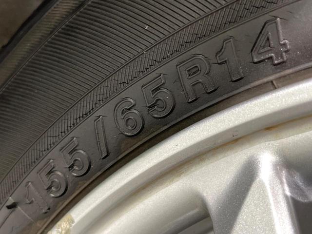 N-WGN G・スタイリッシュパッケージ 純正SDナビ バックカメラ 衝突被害軽減システム 禁煙車 ドラレコ スマートキー HIDヘッド ビルトインETC オートライト オートエアコン Bluetooth 地デジ(43枚目)