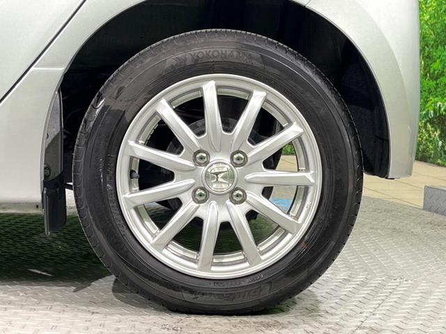 N-WGN G・スタイリッシュパッケージ 純正SDナビ バックカメラ 衝突被害軽減システム 禁煙車 ドラレコ スマートキー HIDヘッド ビルトインETC オートライト オートエアコン Bluetooth 地デジ(45枚目)