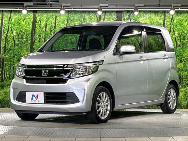 N-WGN G・スタイリッシュパッケージ 純正SDナビ バックカメラ 衝突被害軽減システム 禁煙車 ドラレコ スマートキー HIDヘッド ビルトインETC オートライト オートエアコン Bluetooth 地デジ(46枚目)