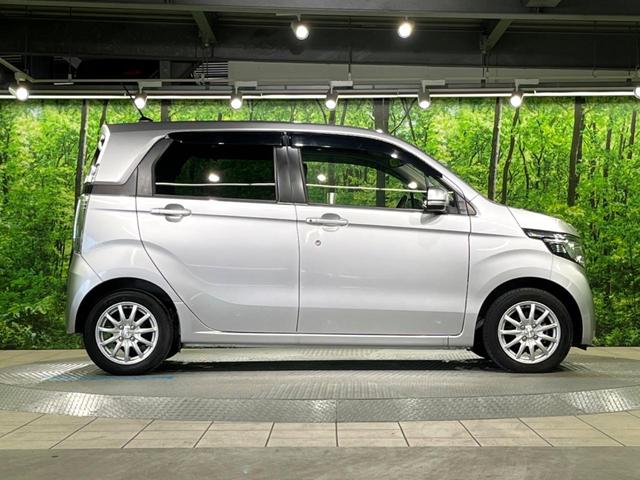 N-WGN G・スタイリッシュパッケージ 純正SDナビ バックカメラ 衝突被害軽減システム 禁煙車 ドラレコ スマートキー HIDヘッド ビルトインETC オートライト オートエアコン Bluetooth 地デジ(49枚目)