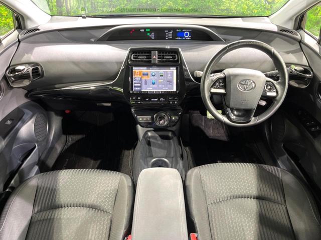 プリウス S モデリスタエアロ バックカメラ 衝突被害軽減システム レーダークルーズ 禁煙車 ドラレコ コーナーセンサー スマートキー LEDヘッド ビルトインETC オートハイビーム 車線逸脱警報 オートライト(2枚目)