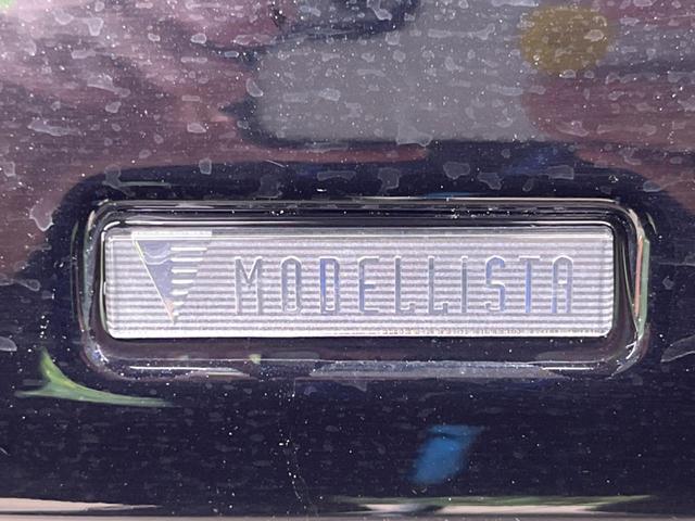 プリウス S モデリスタエアロ バックカメラ 衝突被害軽減システム レーダークルーズ 禁煙車 ドラレコ コーナーセンサー スマートキー LEDヘッド ビルトインETC オートハイビーム 車線逸脱警報 オートライト(3枚目)