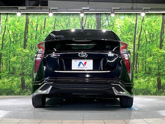 プリウス S モデリスタエアロ バックカメラ 衝突被害軽減システム レーダークルーズ 禁煙車 ドラレコ コーナーセンサー スマートキー LEDヘッド ビルトインETC オートハイビーム 車線逸脱警報 オートライト(15枚目)