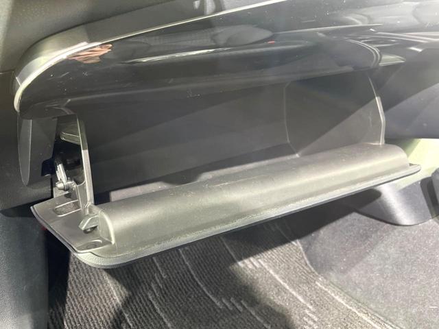 プリウス S モデリスタエアロ バックカメラ 衝突被害軽減システム レーダークルーズ 禁煙車 ドラレコ コーナーセンサー スマートキー LEDヘッド ビルトインETC オートハイビーム 車線逸脱警報 オートライト(21枚目)