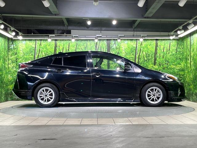 プリウス S モデリスタエアロ バックカメラ 衝突被害軽減システム レーダークルーズ 禁煙車 ドラレコ コーナーセンサー スマートキー LEDヘッド ビルトインETC オートハイビーム 車線逸脱警報 オートライト(55枚目)