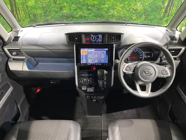 トール カスタムG ターボ 両側電動ドア SDナビ 全周囲カメラ 衝突被害軽減システム レーダークルーズ 禁煙車 ハーフレザーシート ドラレコ コーナーセンサー スマートキー LEDヘッド ビルトインETC オートハイビーム(2枚目)