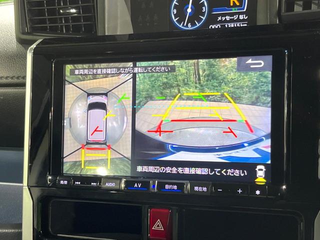 トール カスタムG ターボ 両側電動ドア SDナビ 全周囲カメラ 衝突被害軽減システム レーダークルーズ 禁煙車 ハーフレザーシート ドラレコ コーナーセンサー スマートキー LEDヘッド ビルトインETC オートハイビーム(3枚目)