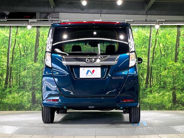 トール カスタムG ターボ 両側電動ドア SDナビ 全周囲カメラ 衝突被害軽減システム レーダークルーズ 禁煙車 ハーフレザーシート ドラレコ コーナーセンサー スマートキー LEDヘッド ビルトインETC オートハイビーム(16枚目)