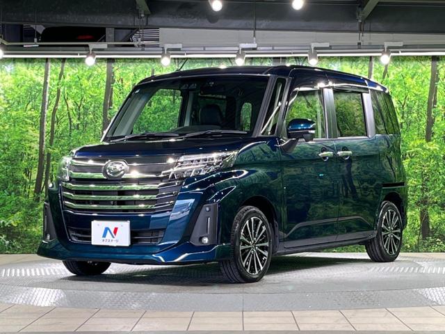 トール カスタムG ターボ 両側電動ドア SDナビ 全周囲カメラ 衝突被害軽減システム レーダークルーズ 禁煙車 ハーフレザーシート ドラレコ コーナーセンサー スマートキー LEDヘッド ビルトインETC オートハイビーム(17枚目)