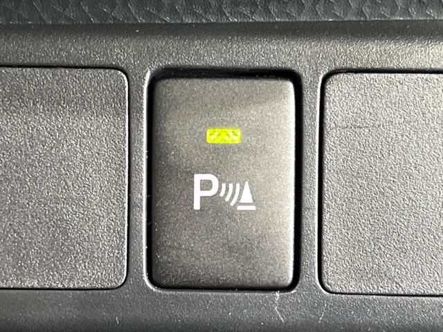 トール カスタムG ターボ 両側電動ドア SDナビ 全周囲カメラ 衝突被害軽減システム レーダークルーズ 禁煙車 ハーフレザーシート ドラレコ コーナーセンサー スマートキー LEDヘッド ビルトインETC オートハイビーム(24枚目)