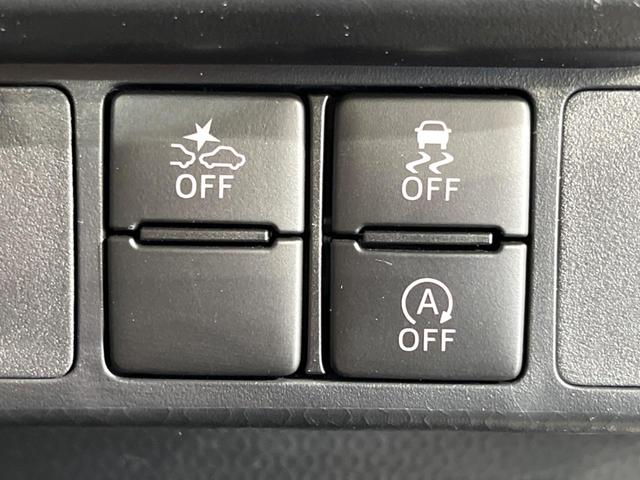 トール カスタムG ターボ 両側電動ドア SDナビ 全周囲カメラ 衝突被害軽減システム レーダークルーズ 禁煙車 ハーフレザーシート ドラレコ コーナーセンサー スマートキー LEDヘッド ビルトインETC オートハイビーム(25枚目)