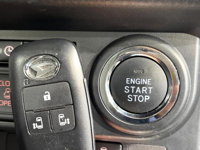 トール カスタムG ターボ 両側電動ドア SDナビ 全周囲カメラ 衝突被害軽減システム レーダークルーズ 禁煙車 ハーフレザーシート ドラレコ コーナーセンサー スマートキー LEDヘッド ビルトインETC オートハイビーム(26枚目)