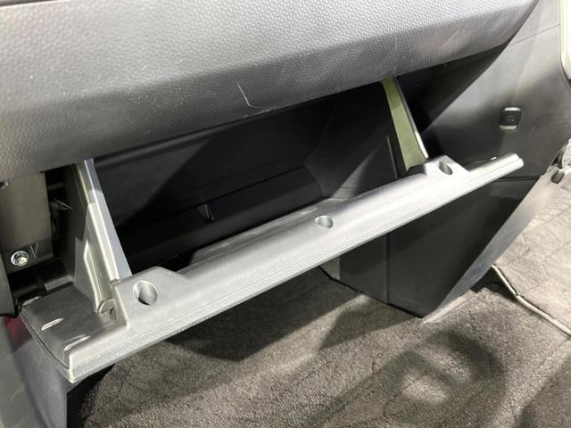 トール カスタムG ターボ 両側電動ドア SDナビ 全周囲カメラ 衝突被害軽減システム レーダークルーズ 禁煙車 ハーフレザーシート ドラレコ コーナーセンサー スマートキー LEDヘッド ビルトインETC オートハイビーム(27枚目)