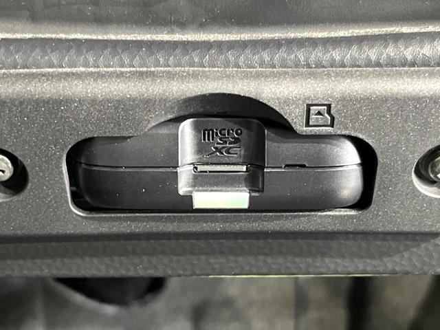 トール カスタムG ターボ 両側電動ドア SDナビ 全周囲カメラ 衝突被害軽減システム レーダークルーズ 禁煙車 ハーフレザーシート ドラレコ コーナーセンサー スマートキー LEDヘッド ビルトインETC オートハイビーム(29枚目)