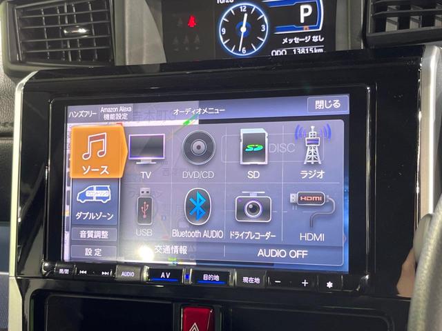 トール カスタムG ターボ 両側電動ドア SDナビ 全周囲カメラ 衝突被害軽減システム レーダークルーズ 禁煙車 ハーフレザーシート ドラレコ コーナーセンサー スマートキー LEDヘッド ビルトインETC オートハイビーム(35枚目)