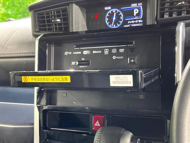 トール カスタムG ターボ 両側電動ドア SDナビ 全周囲カメラ 衝突被害軽減システム レーダークルーズ 禁煙車 ハーフレザーシート ドラレコ コーナーセンサー スマートキー LEDヘッド ビルトインETC オートハイビーム(37枚目)