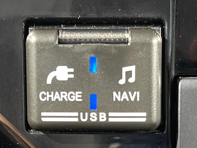 トール カスタムG ターボ 両側電動ドア SDナビ 全周囲カメラ 衝突被害軽減システム レーダークルーズ 禁煙車 ハーフレザーシート ドラレコ コーナーセンサー スマートキー LEDヘッド ビルトインETC オートハイビーム(40枚目)