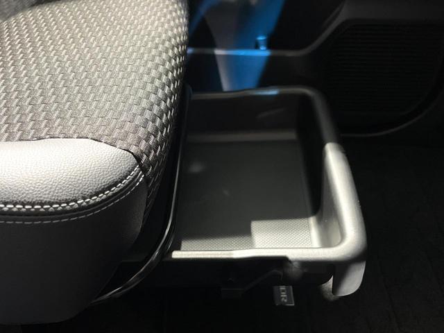 トール カスタムG ターボ 両側電動ドア SDナビ 全周囲カメラ 衝突被害軽減システム レーダークルーズ 禁煙車 ハーフレザーシート ドラレコ コーナーセンサー スマートキー LEDヘッド ビルトインETC オートハイビーム(41枚目)