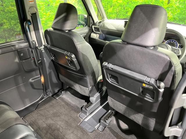 トール カスタムG ターボ 両側電動ドア SDナビ 全周囲カメラ 衝突被害軽減システム レーダークルーズ 禁煙車 ハーフレザーシート ドラレコ コーナーセンサー スマートキー LEDヘッド ビルトインETC オートハイビーム(43枚目)