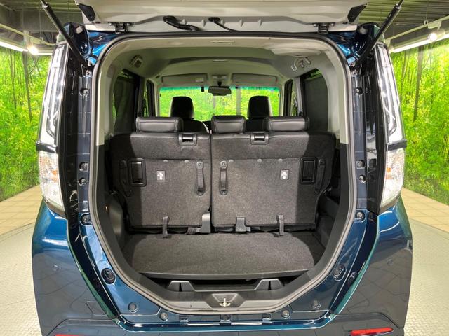 トール カスタムG ターボ 両側電動ドア SDナビ 全周囲カメラ 衝突被害軽減システム レーダークルーズ 禁煙車 ハーフレザーシート ドラレコ コーナーセンサー スマートキー LEDヘッド ビルトインETC オートハイビーム(46枚目)