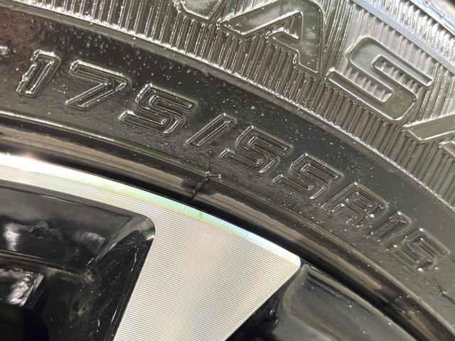 トール カスタムG ターボ 両側電動ドア SDナビ 全周囲カメラ 衝突被害軽減システム レーダークルーズ 禁煙車 ハーフレザーシート ドラレコ コーナーセンサー スマートキー LEDヘッド ビルトインETC オートハイビーム(54枚目)